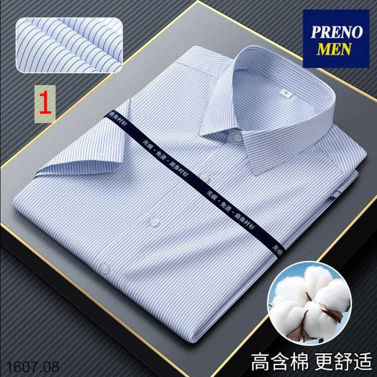 26HA1607.08 - ÁO SƠ MI KẺ CHO NAM