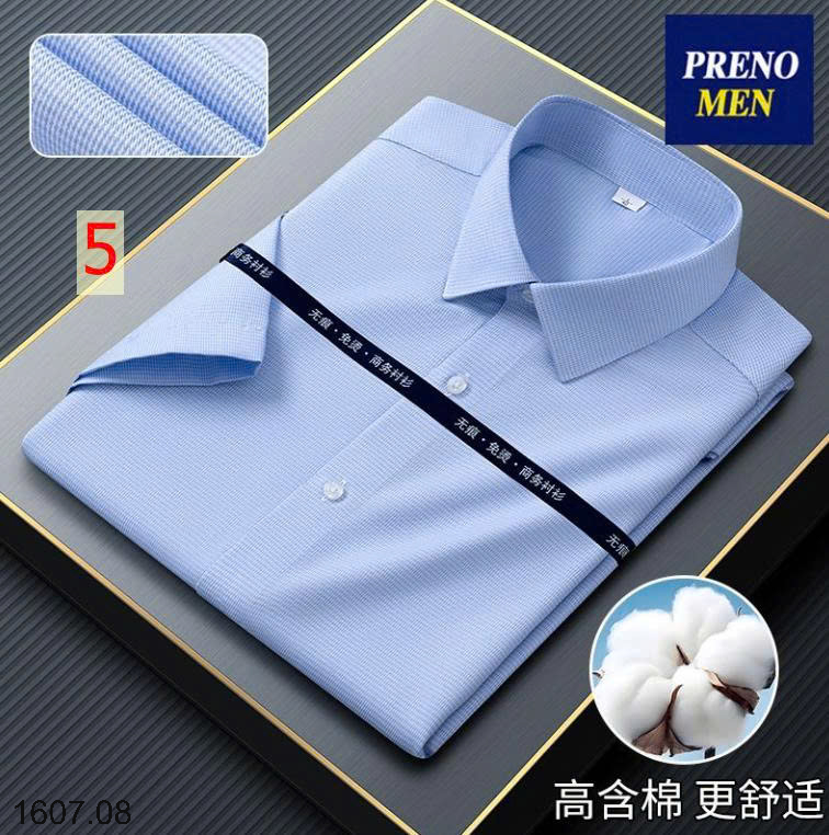 26HA1607.08 - ÁO SƠ MI KẺ CHO NAM
