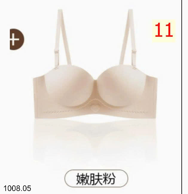 26HA1008.05 - ÁO LÓT NÂNG ĐẨY NGỰC CHO NỮ