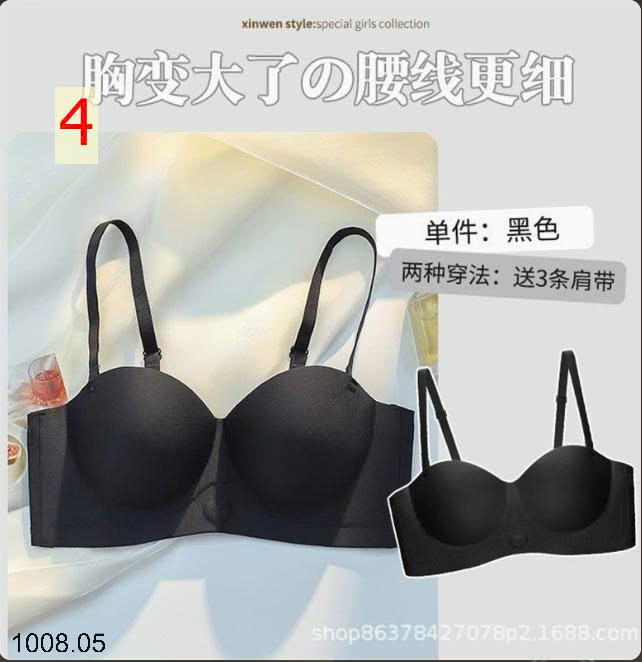 26HA1008.05 - ÁO LÓT NÂNG ĐẨY NGỰC CHO NỮ