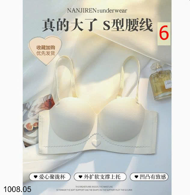 26HA1008.05 - ÁO LÓT NÂNG ĐẨY NGỰC CHO NỮ