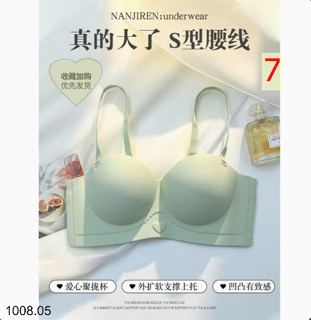 26HA1008.05 - ÁO LÓT NÂNG ĐẨY NGỰC CHO NỮ