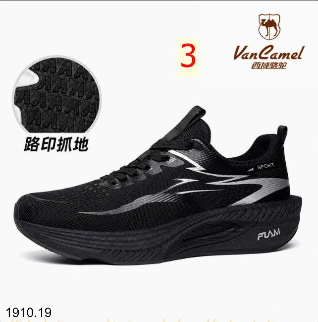 26HA1910.19 - GIÀY THỂ THAO NAM VANCAMEL
