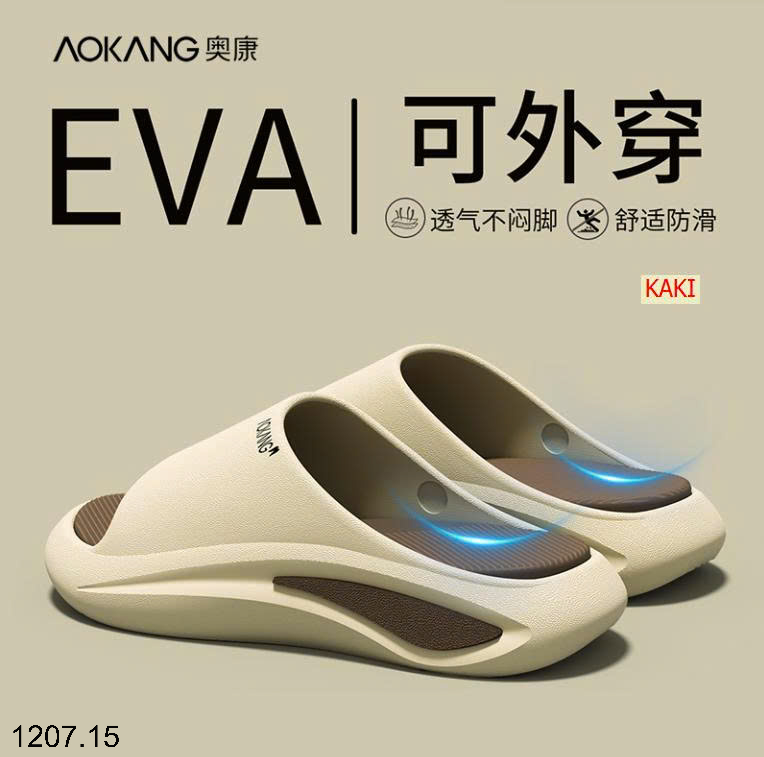 26HA1207.15 - DÉP NAM AOKANG