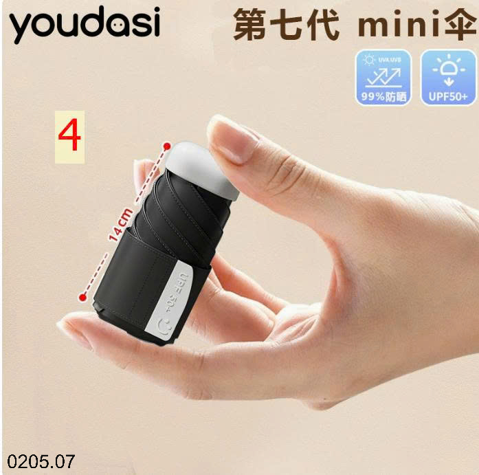 26HA0205.07 - Ô MINI GẤP GỌN
