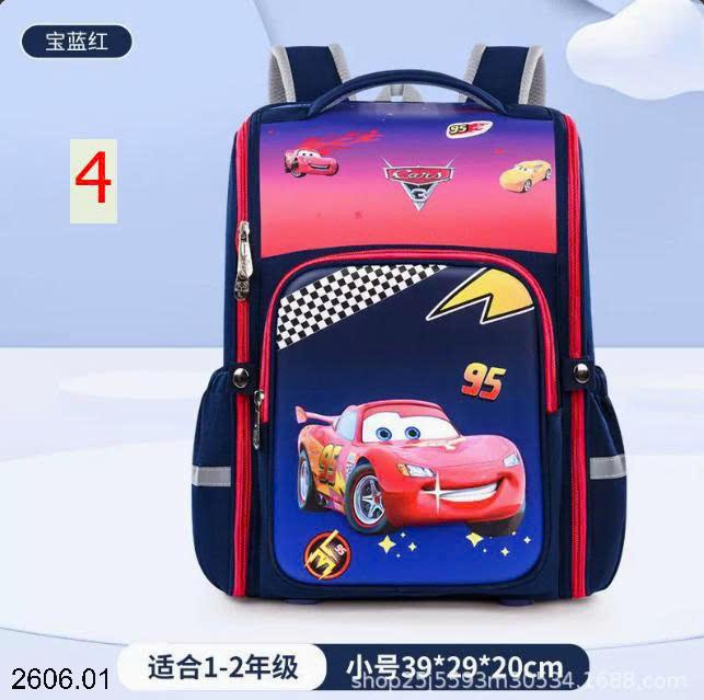 26HA2606.01 - BA LÔ HOẠT HÌNH DỄ THƯƠNG CHO BÉ