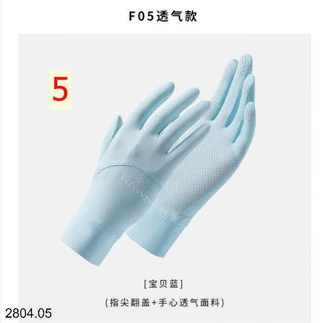 26HA2804.05 - GĂNG TAY CHỐNG NẮNG DÁNG NGẮN