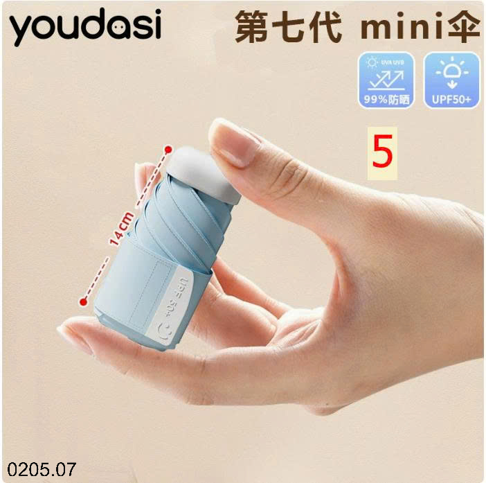 26HA0205.07 - Ô MINI GẤP GỌN