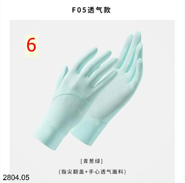 26HA2804.05 - GĂNG TAY CHỐNG NẮNG DÁNG NGẮN