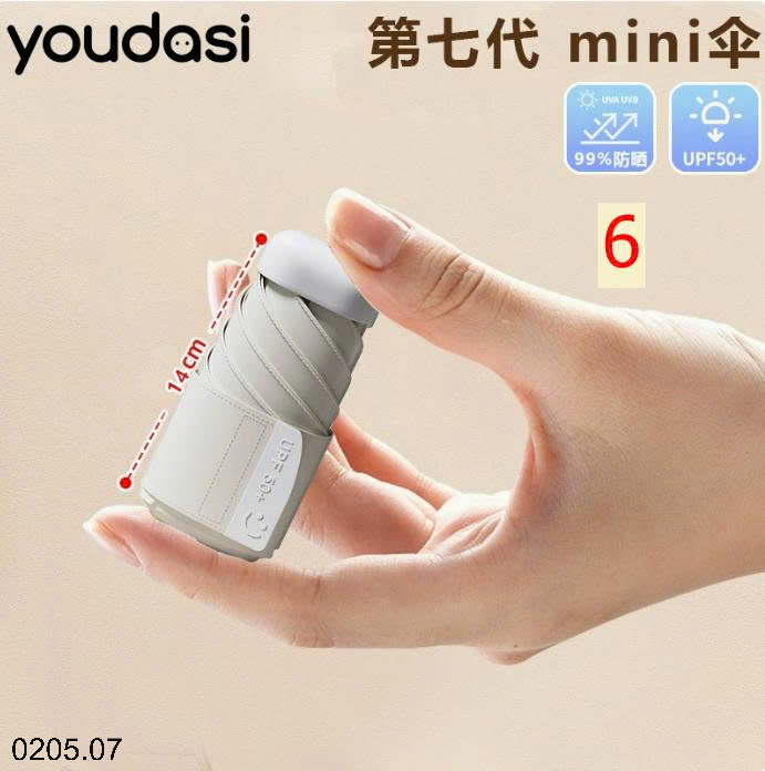 26HA0205.07 - Ô MINI GẤP GỌN