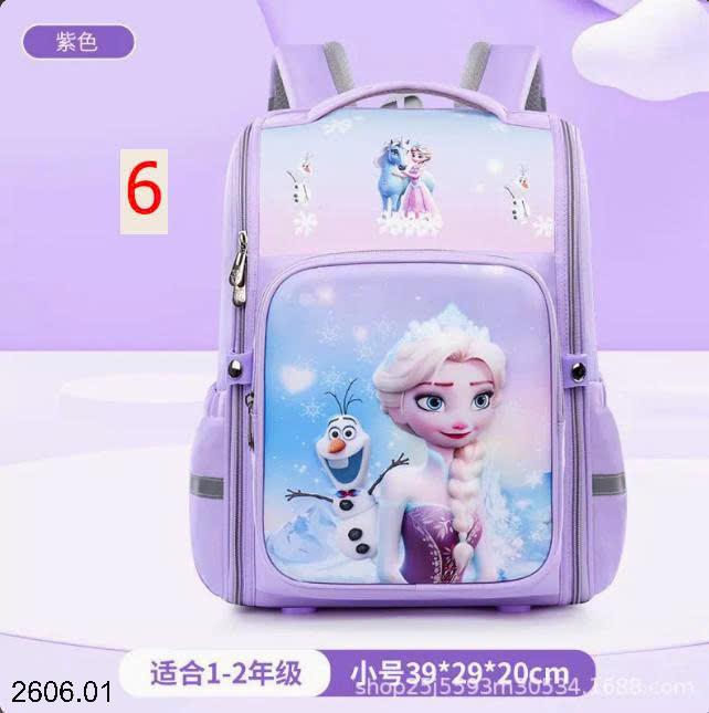26HA2606.01 - BA LÔ HOẠT HÌNH DỄ THƯƠNG CHO BÉ