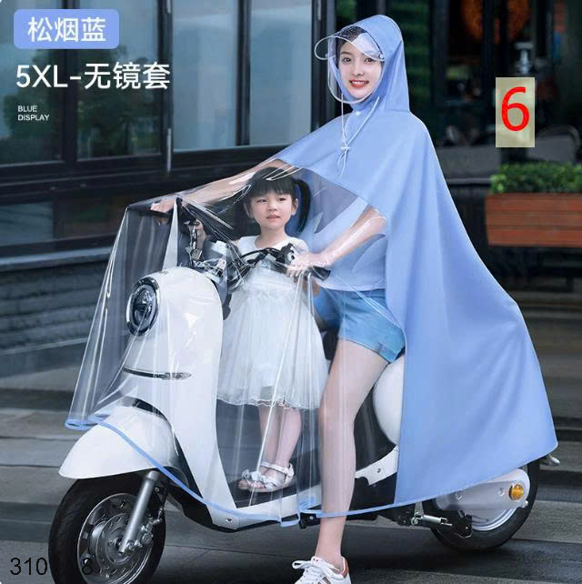26HA3107.18 - ÁO MƯA TOÀN THÂN