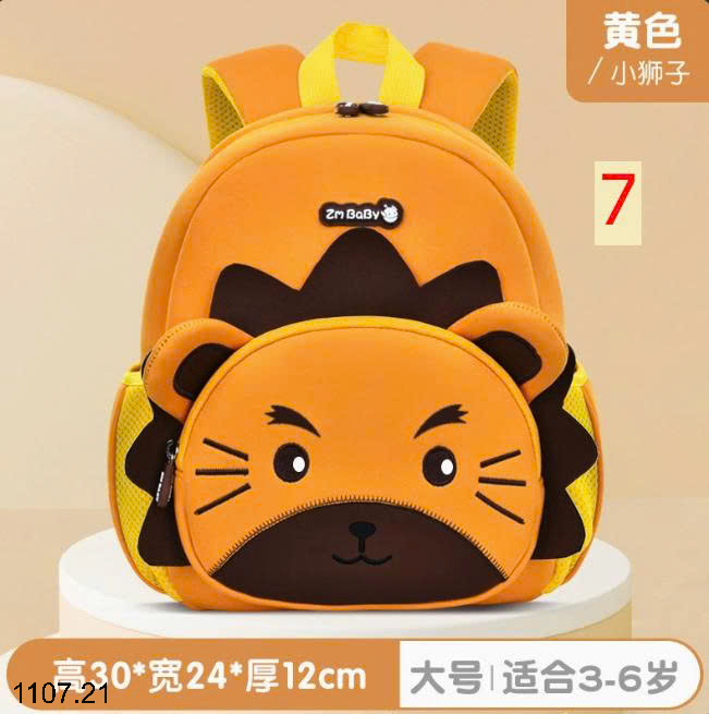 26HA1107.21 - BA LÔ HÌNH THÚ CHO BÉ
