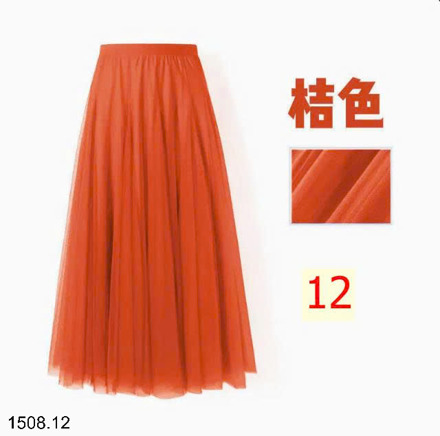 26HA1508.12 - CHÂN VÁY MIDI NỮ