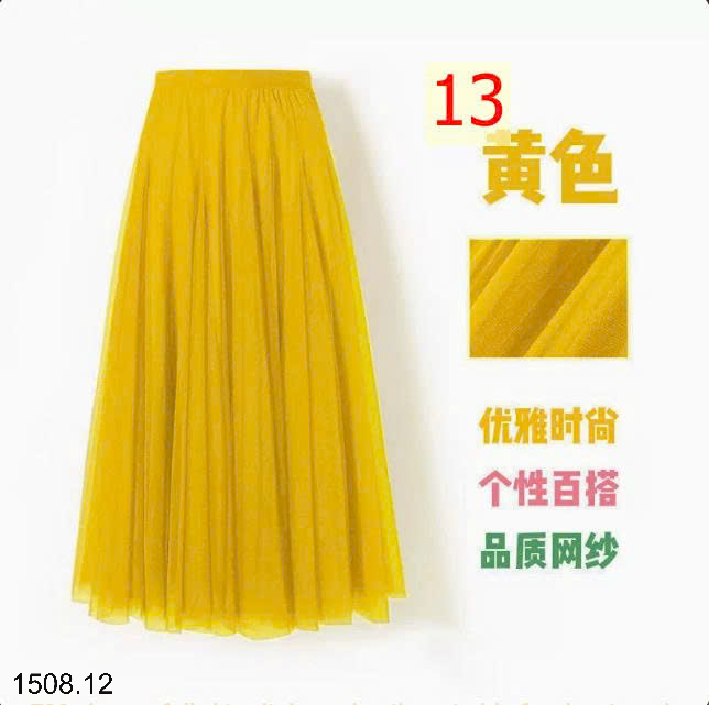 26HA1508.12 - CHÂN VÁY MIDI NỮ