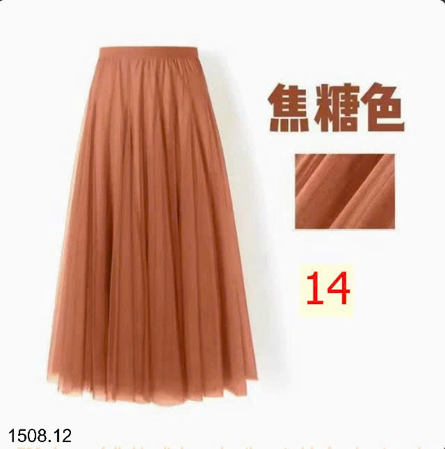 26HA1508.12 - CHÂN VÁY MIDI NỮ
