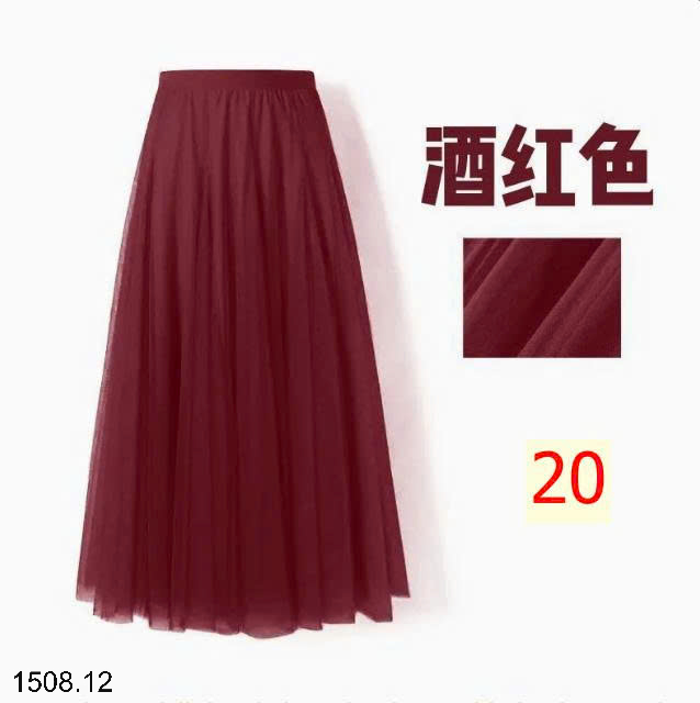 26HA1508.12 - CHÂN VÁY MIDI NỮ