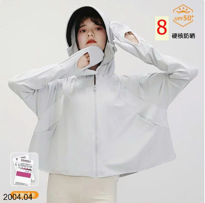 26HA2004.04 - ÁO CHỐNG NẮNG CÁNH RƠI CẢ BÀN