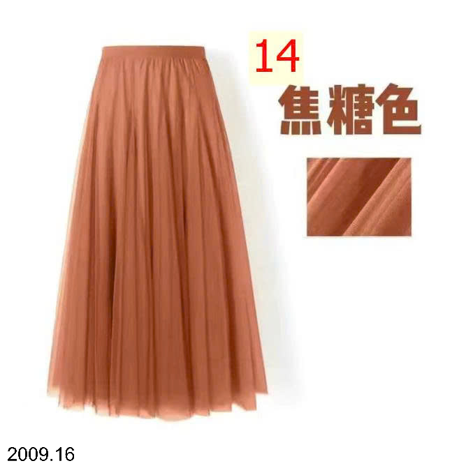 26HA2009.16 - CHÂN VÁY VOAN MIDI NỮ