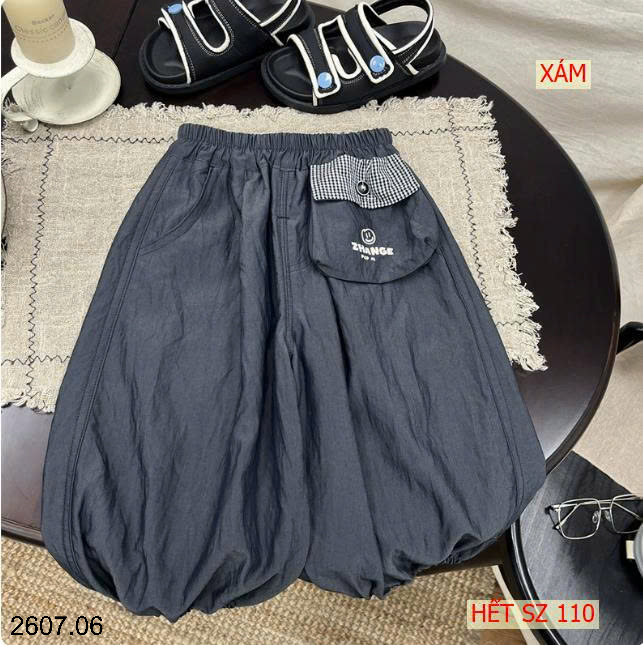 26HA2607.06 - QUẦN ALIBABA CHO BÉ