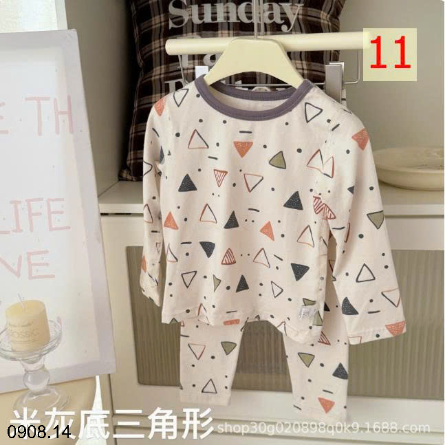 26HA0908.14 - BỘ HEY HONEY MẶC NHÀ CHO BÉ