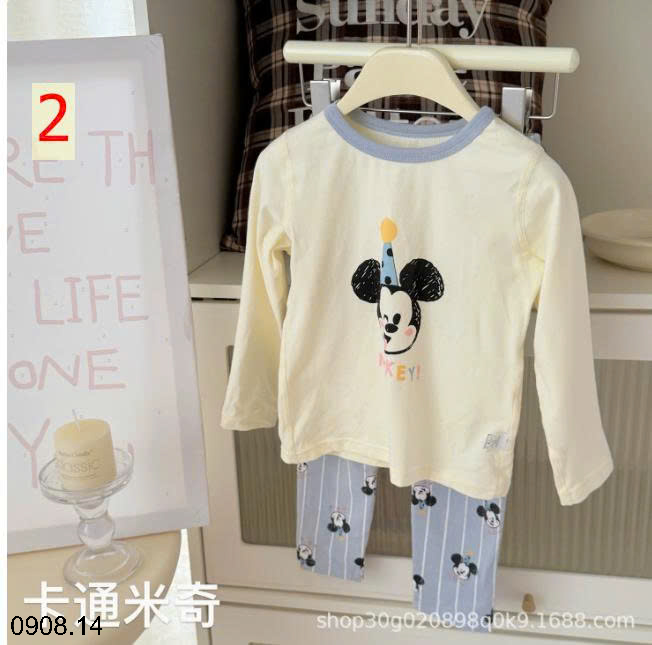 26HA0908.14 - BỘ HEY HONEY MẶC NHÀ CHO BÉ