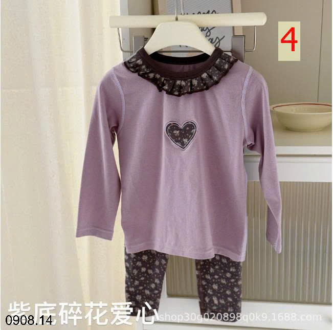 26HA0908.14 - BỘ HEY HONEY MẶC NHÀ CHO BÉ