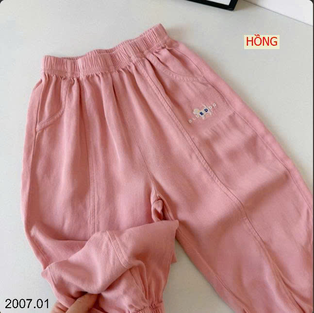 26HA2007.01 - QUẦN CHỐNG MUỖI CHO BÉ