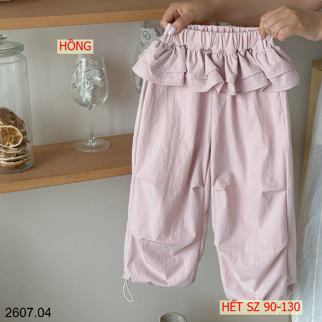26HA2607.04 - QUẦN JOOGER VIỀN BÈO ỐNG RỘNG BÉ GÁI