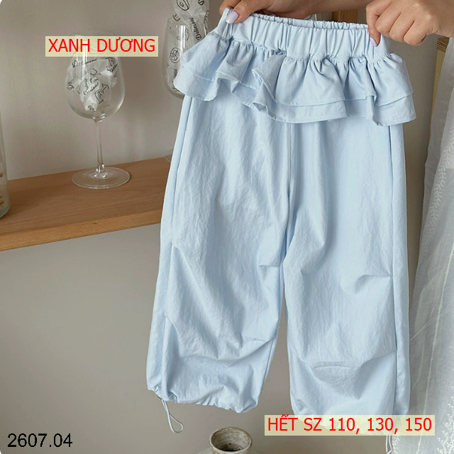26HA2607.04 - QUẦN JOOGER VIỀN BÈO ỐNG RỘNG BÉ GÁI