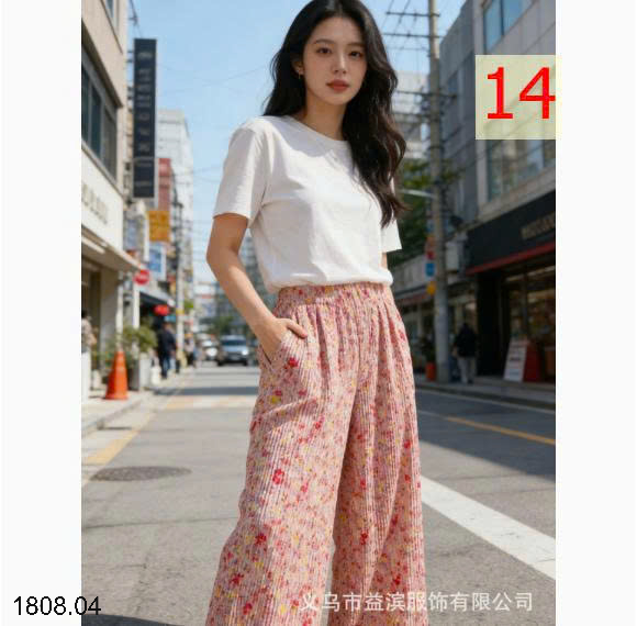 26HA1808.04 - SET 2 QUẦN HOA TĂM LẠNH CHO NỮ