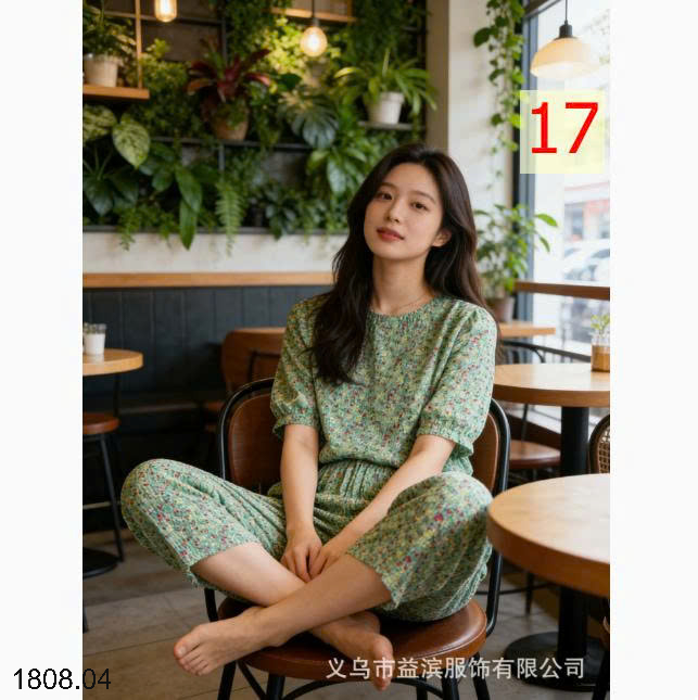 26HA1808.04 - SET 2 QUẦN HOA TĂM LẠNH CHO NỮ