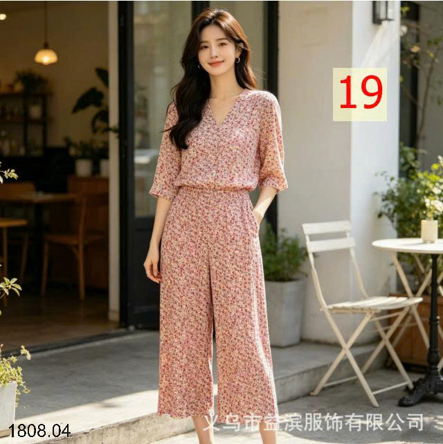 26HA1808.04 - SET 2 QUẦN HOA TĂM LẠNH CHO NỮ