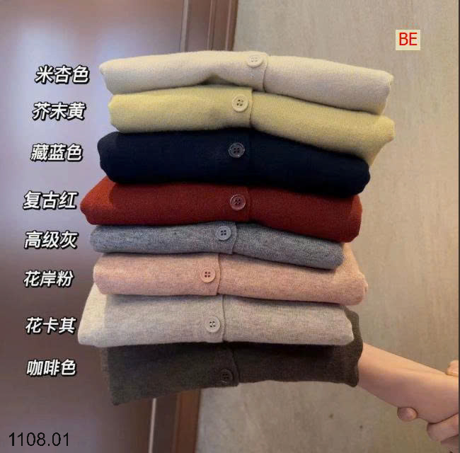 26HA1108.01 - ÁO LEN CARDIGAN TRƠN MÀU CHO NỮ