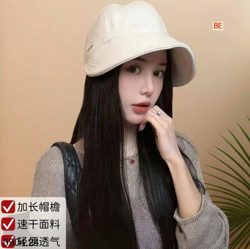26HA0904.24 - MŨ CHỐNG NẮNG NỮ