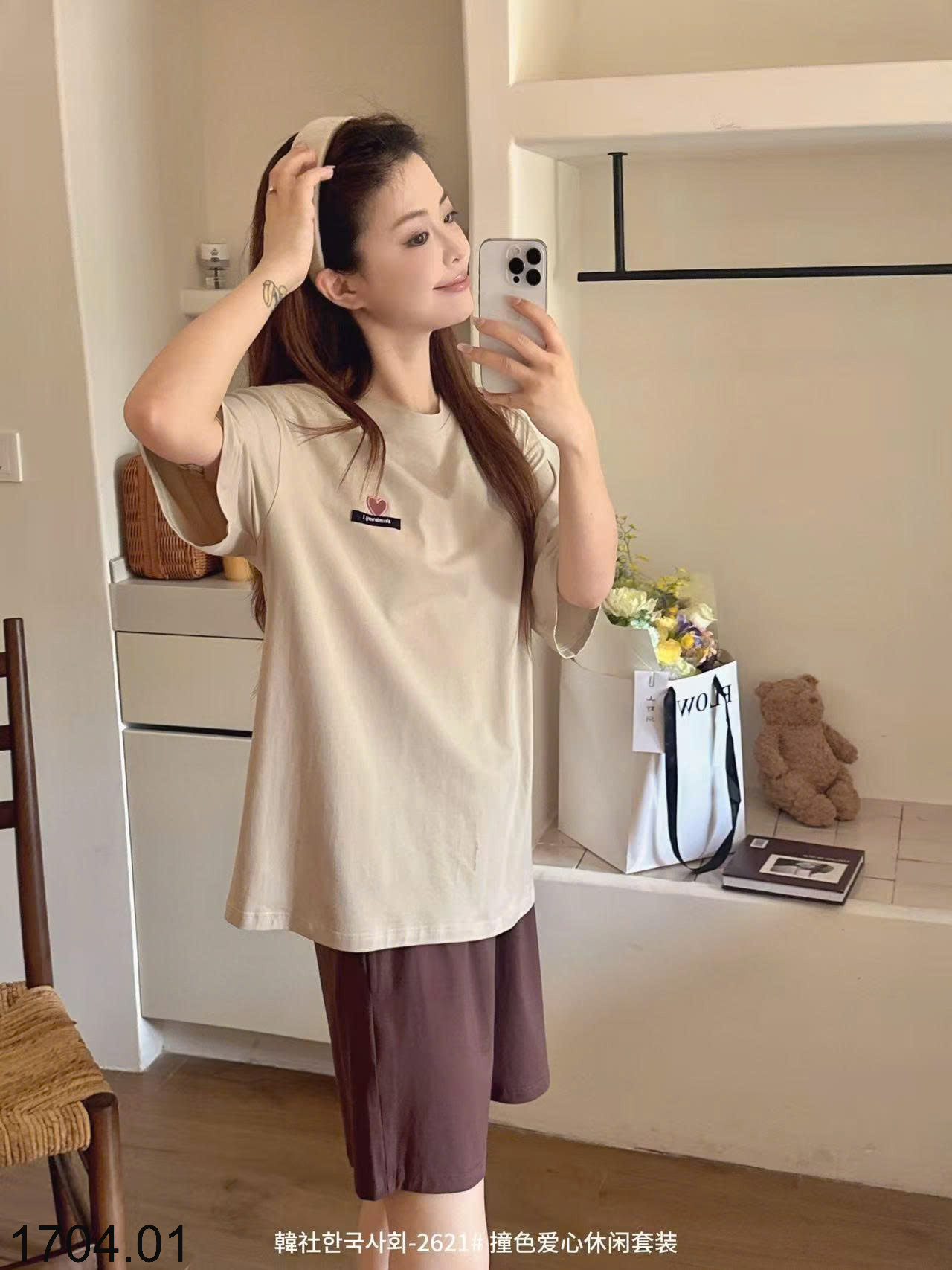 26HA1704.01 - BỘ MẶC NHÀ NỮ XUẤT HÀN COTTON