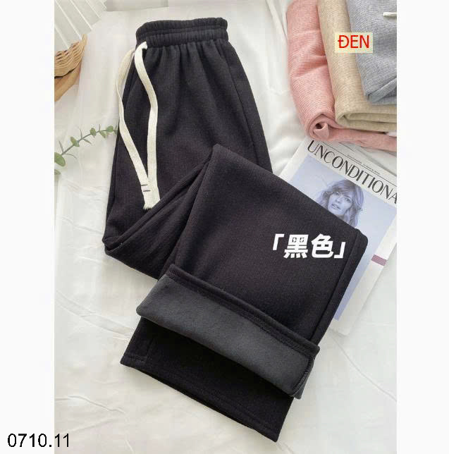 26HA0710.11 - QUẦN NỈ ỐNG RỘNG NỮ