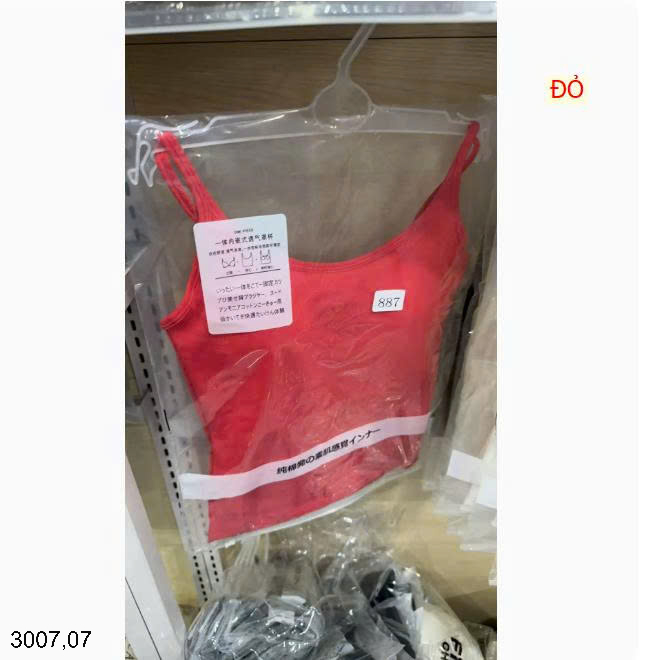 26HA3007.07 - ÁO 2 DÂY KÈM BRA FULL TÚI MÓC