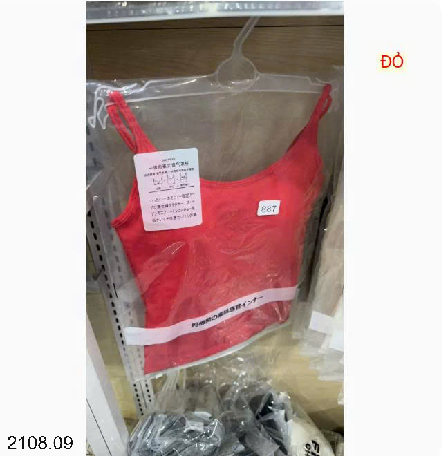 26HA2208.09 - ÁO 2 DÂY KÈM BRA FULL TÚI MÓC