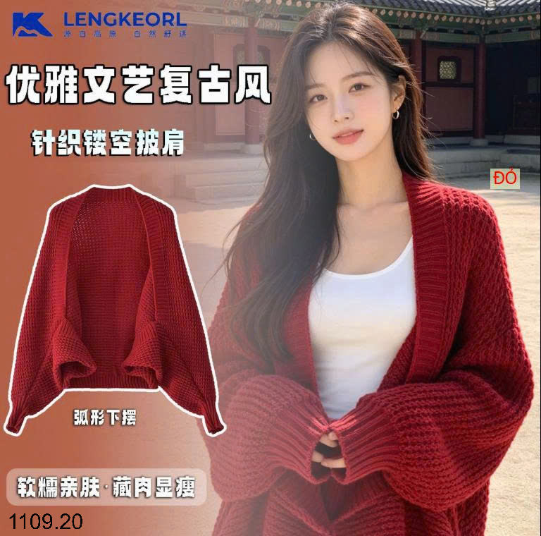 26HA1109.20 - ÁO CHOÀNG LEN LENGKEORL