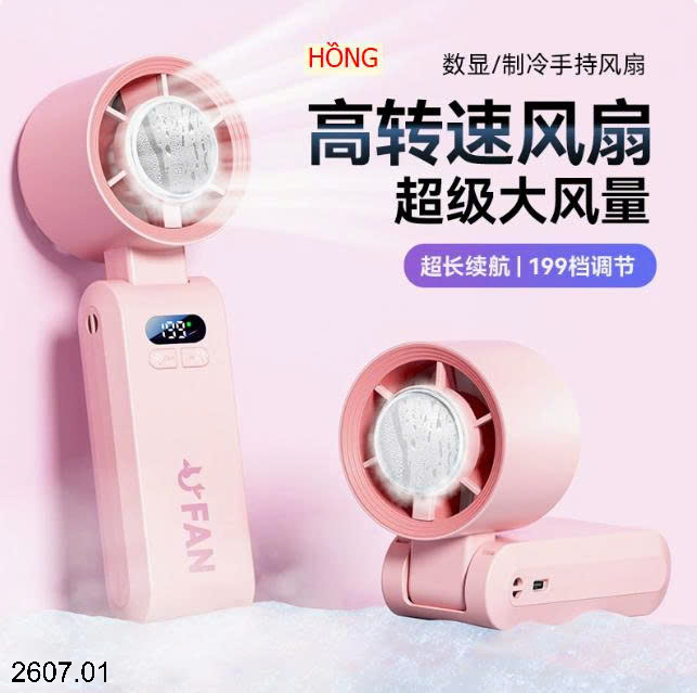 26HA2607.01 - QUẠT MINI CẦM TAY UBAN