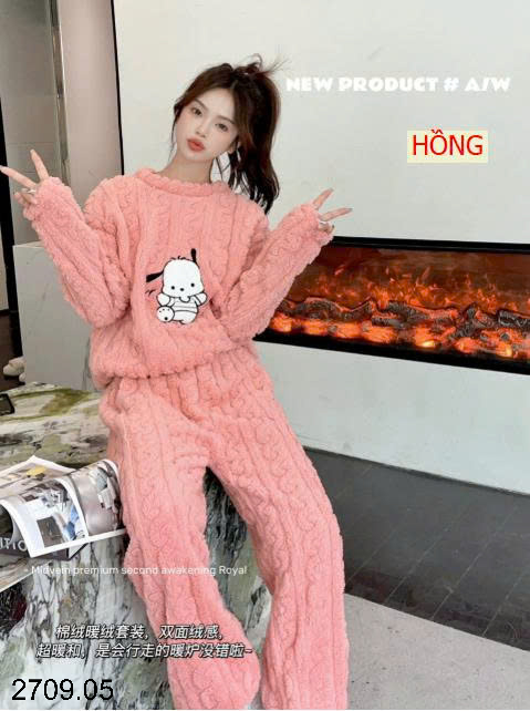 26HA2709.05 - BỘ LÔNG HOẠT HÌNH NỮ