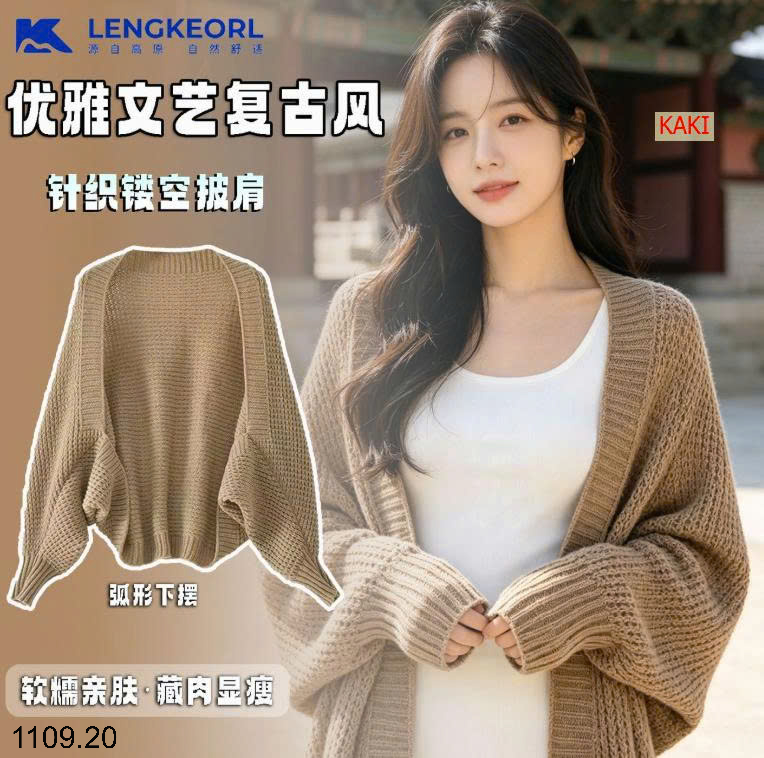 26HA1109.20 - ÁO CHOÀNG LEN LENGKEORL
