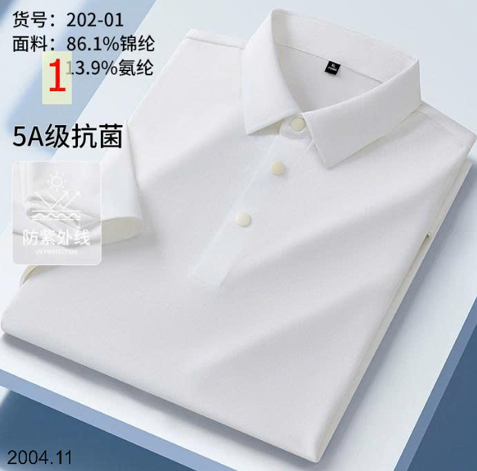 26HA2004.11 - ÁO POLO LỤA BĂNG QUẢNG CHÂU NAM