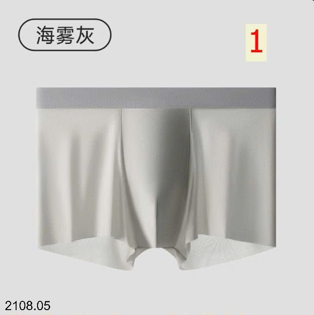 26HA2108.05 - SET 3 SỊP ĐÙI NAM LỤA BĂNG