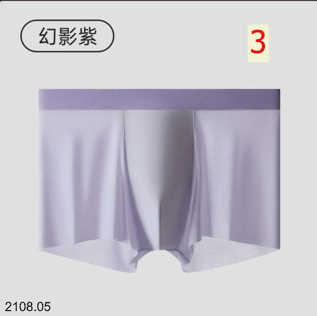 26HA2108.05 - SET 3 SỊP ĐÙI NAM LỤA BĂNG