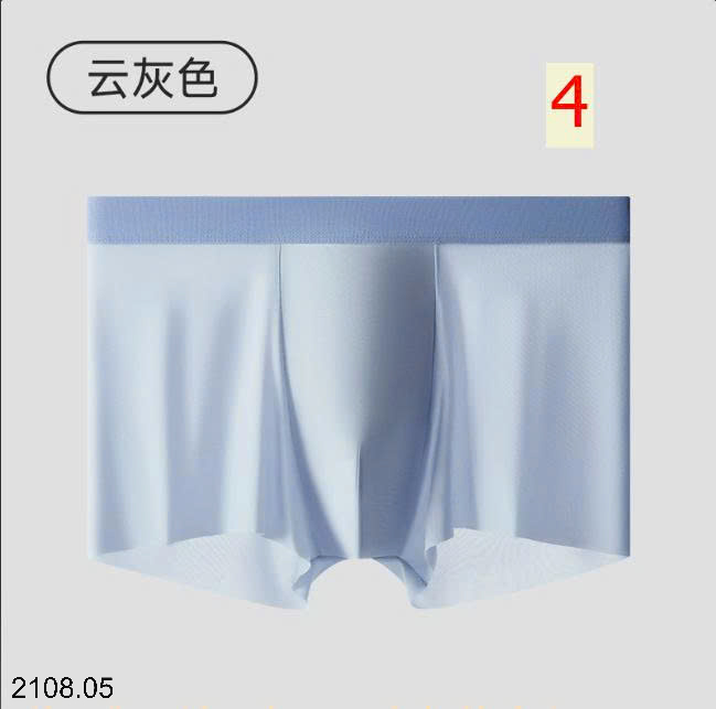 26HA2108.05 - SET 3 SỊP ĐÙI NAM LỤA BĂNG