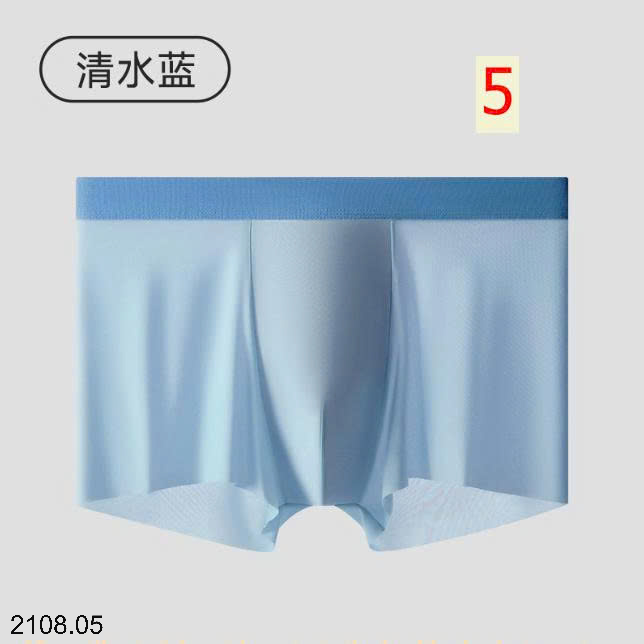 26HA2108.05 - SET 3 SỊP ĐÙI NAM LỤA BĂNG