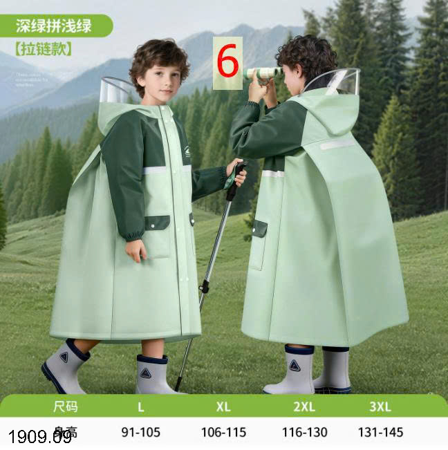 26HA1909.09 - ÁO MƯA FASHION CHO BÉ
