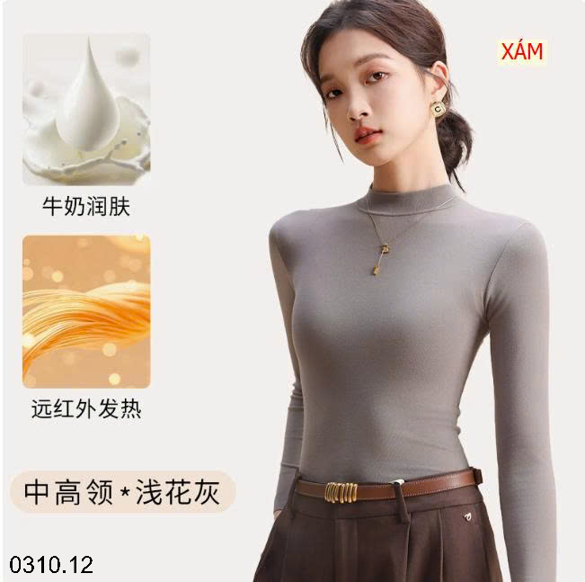 26HA0310.12 - SET 2 ÁO GIỮ NHIỆT ÔM SÁT